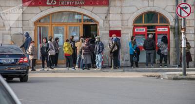 Грузинский банк привлек средства для поддержки малого бизнеса - sputnik-georgia.ru - Грузия - Тбилиси