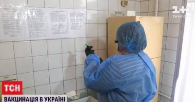 Виктор Ляшко - Медленный старт вакцинации: как украинцев призывают сделать прививку от COVID-19 - tsn.ua