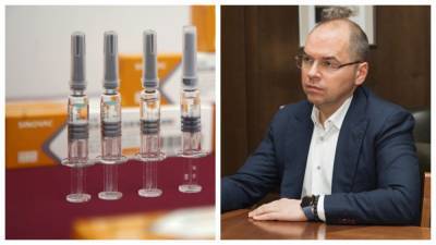 Максим Степанов - Степанов ответил, когда вакцина Sinovac из Китая приедет в Украину - 24tv.ua - Китай - Львов