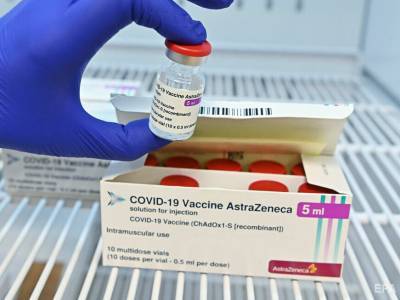 В Ирландии рекомендовали продолжить вакцинацию препаратом AstraZeneca - gordonua.com - Ирландия