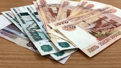 Эльвира Набиуллина - Более 2 трлн рублей россияне сэкономили на отдыхе в 2020 году - smartmoney.one - Россия