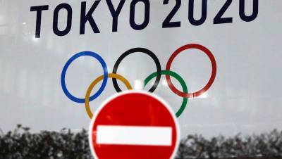 Официально: иностранцев не пустят на Олимпиаду в Токио - gazeta.ru - Токио