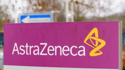 В Еврокомиссии не исключили запрет на экспорт из ЕС вакцины AstraZeneca - mir24.tv - Евросоюз - деревня Ляйен