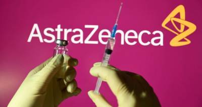 В Дании зафиксирована вторая смерть после вакцинации препаратом AstraZeneca - ru.armeniasputnik.am - Англия - Дания - Армения
