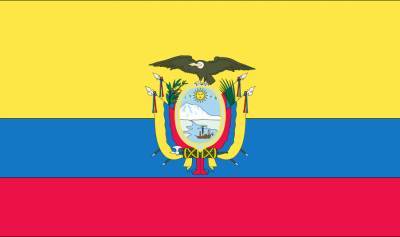 Министр здравоохранения Эквадора уходит в отставку всего через 19 дней после назначения и мира - cursorinfo.co.il - Эквадор - Кито