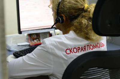 Оператор скорой помощи расплакалась, когда услышала историю мужчины - readovka.ru - Набережные Челны