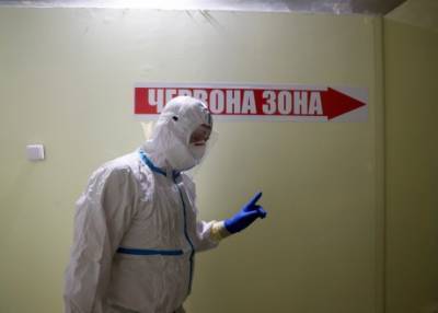 Киеву с 23 марта будет присвоен «красный» уровень эпидопасности - hubs.ua - Киев