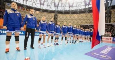 Российские гандболистки пробились на Олимпийские игры в Токио - ren.tv - Россия - Казахстан - Токио - Венгрия