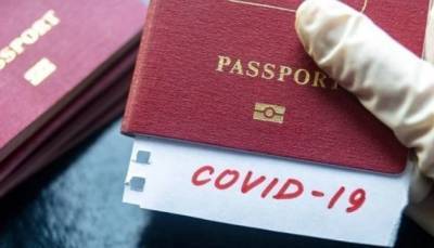 ЕС планирует летом ввести «паспорта вакцинации» - hubs.ua - Испания - Евросоюз - Греция
