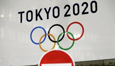 Япония просит другие страны ограничить размеры делегаций на Олимпиаде - unn.com.ua - Франция - Киев - Париж - Токио