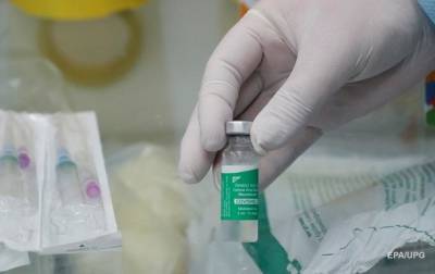 В Гане арестовали медиков за кражу вакцины CoviShield - korrespondent.net - Гана - Аккра