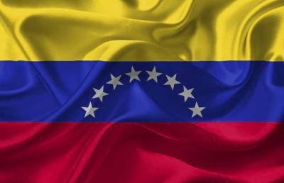 Власти Венесуэлы сообщили о теракте на предприятии крупнейшей нефтегазовой компании и мира - cursorinfo.co.il - Венесуэла