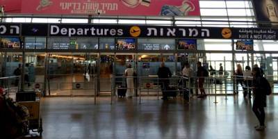 Израиль готов разрешить выездной туризм, но не готов принимать туристов из других стран - nep.co.il - Израиль - Южная Корея - Тель-Авив - Иерусалим