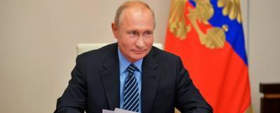 Владимир Путин - Путин проведет совещание по увеличению объемов производства вакцин - runews24.ru - Россия