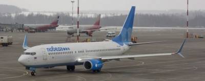 Две российские авиакомпании смогли избежать убытков в пандемию - runews24.ru