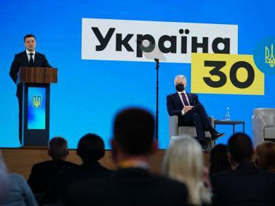 Форум "Украина 30" отложили из-за карантина в Киеве - gordonua.com - Украина - Киев