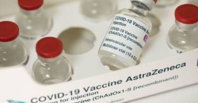 ЮАР избавилась от вакцины AstraZeneca - eadaily.com - Юар