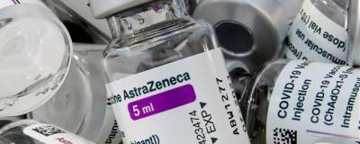 В Евросоюзе готовы запретить поставки вакцины AstraZeneca в Британию - runews24.ru - Англия - Евросоюз - деревня Ляйен