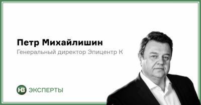 Вакцина от коронакризиса для украинской экономики - nv.ua