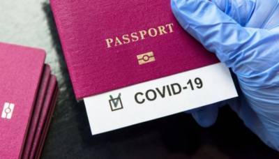 Гарри Теохарис - Греция и Румыния стремятся как можно быстрее договориться о COVID-паспортах для путешествий - 24tv.ua - Евросоюз - Бухарест - Греция - Румыния - Исландия