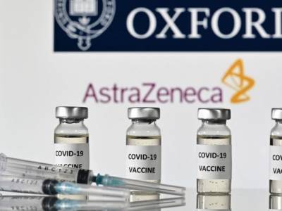 AstraZeneca озвучила предварительные результаты испытаний своей вакцины в США: эффективность - 79% - unn.com.ua - Сша - Англия - Киев