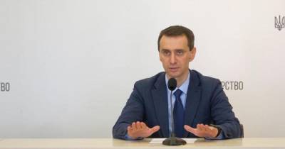 Виктор Ляшко - Справка в два клика: Украина будет выдавать международное свидетельство о вакцинации - tsn.ua - Украина