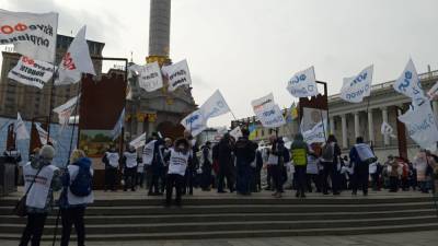 В Киеве ФОПы протестуют против кассовых аппаратов и локдауна - news.bigmir.net - Киев