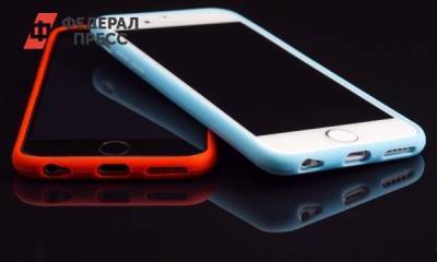 Россиян предупредили о переносе запуска iPhone 13: причина - fedpress.ru