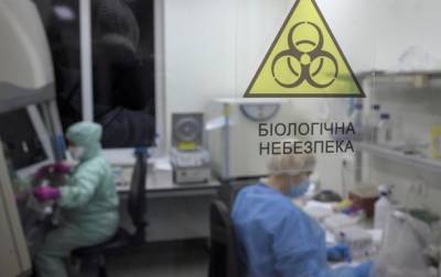 Во Львове продлили карантин - korrespondent.net - Украина - Львов