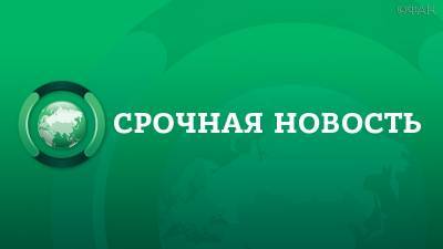 Бразильский штат Пара закупит «Спутник V», чтобы не допустить коллапса здравоохранения - riafan.ru - Россия - Бразилия