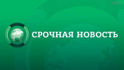 Бразильский штат Пара закупит «Спутник V», чтобы не допустить коллапса здравоохранения - riafan.ru - Россия - Бразилия
