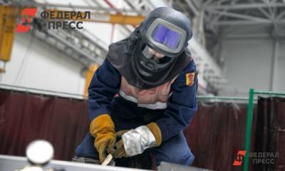 Компаниям будут давать деньги за прием на работу людей с биржи труда - fedpress.ru - Россия - Москва