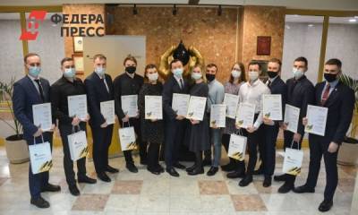Молодые нефтяники Самотлора защитили новаторские проекты - fedpress.ru - Нижневартовск
