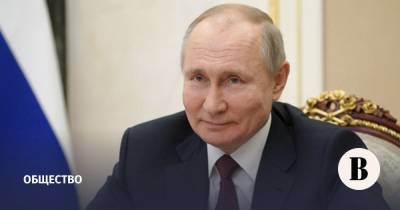 Владимир Путин - Путин заявил о планах сделать прививку от коронавируса 23 марта - vedomosti.ru - Россия