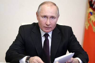 Владимир Путин - Путин заявил, что 4,3 миллиона россиян полностью вакцинировались от COVID-19 - vm.ru - Россия