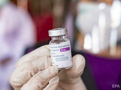 Исследования в США, Перу и Чили показали 100% эффективность вакцины AstraZeneca против тяжелых форм COVID-19 и подтвердили ее безопасность – компания - gordonua.com - Сша - Чили