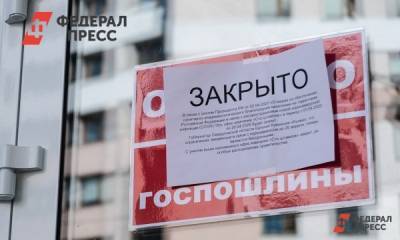 Александр Беглов - Губернатор Петербурга назвал наиболее пострадавшие от пандемии сферы бизнеса - fedpress.ru - Санкт-Петербург