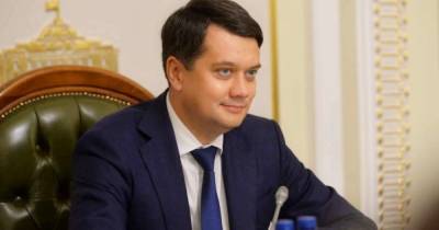 Дмитрий Разумков - Мирча Джоанэ - Сессия Парламентской Ассамблеи НАТО пройдет в Киеве в 2022 году - dsnews.ua - Киев