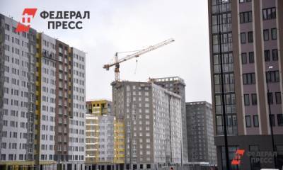 Перегретый рынок: что творится с ценами на жилье - fedpress.ru - Россия