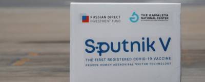 В.Путин - Американская компания уличена в нарушении патента на «Спутник V» - runews24.ru - Россия