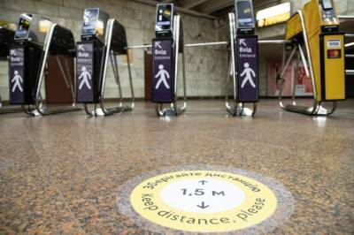 Наталья Макогон - В метро Киева просят людей как можно меньше пользоваться подземкой - 24tv.ua - Киев