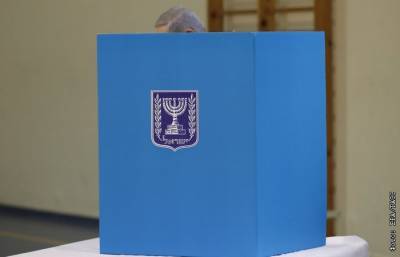 В Израиле пройдут очередные досрочные выборы в парламент - interfax.ru - Москва - Израиль