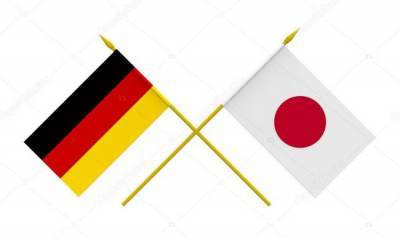 СМИ: Япония и Германия будут проводить совместные военные учения - eadaily.com - Китай - Гонконг