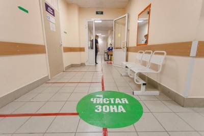 Суточный прирост заболевших COVID в Забайкалье достиг показателей середины сентября - chita.ru - Забайкальский край