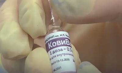 Создатели вакцины против коронавируса «КовиВак» разрешили пациентам употреблять спиртное - og.ru - Россия
