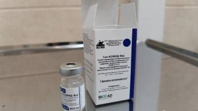 Петербург получит новую партию вакцины от коронавируса в течение двух дней - piter.tv - Санкт-Петербург - Ленобласть обл.