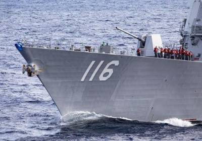 Sohu: Россия может нанести «очень жесткий» ответный удар, если эсминец США Thomas Hudner в Черном море пересечет «красную черту» - argumenti.ru - Россия - Сша