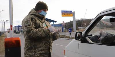 Максим Степанов - Кабмин ужесточил условия въезда в Украину: необходим отрицательный ПЦР-тест - nv.ua - Украина