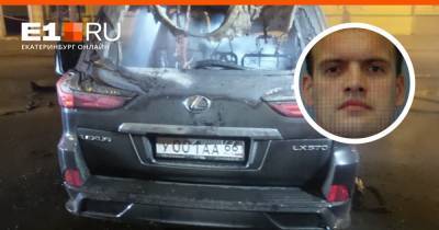 Роза Люксембург - Водитель Lexus, погубивший двух человек в аварии на Розы Люксембург, заявил о потере памяти - e1.ru - Екатеринбург - Люксембург
