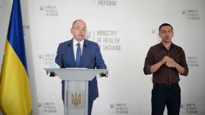 Максим Степанов - На Украине заявили об ухудшении ситуации с коронавирусом - piter.tv